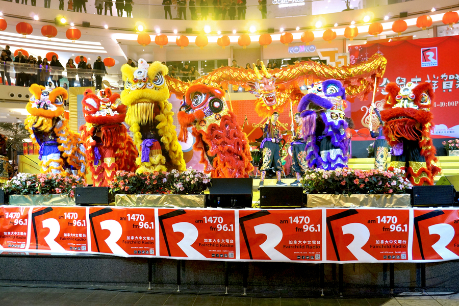CNY「金鼠吉祥賀新春」圖片集9795