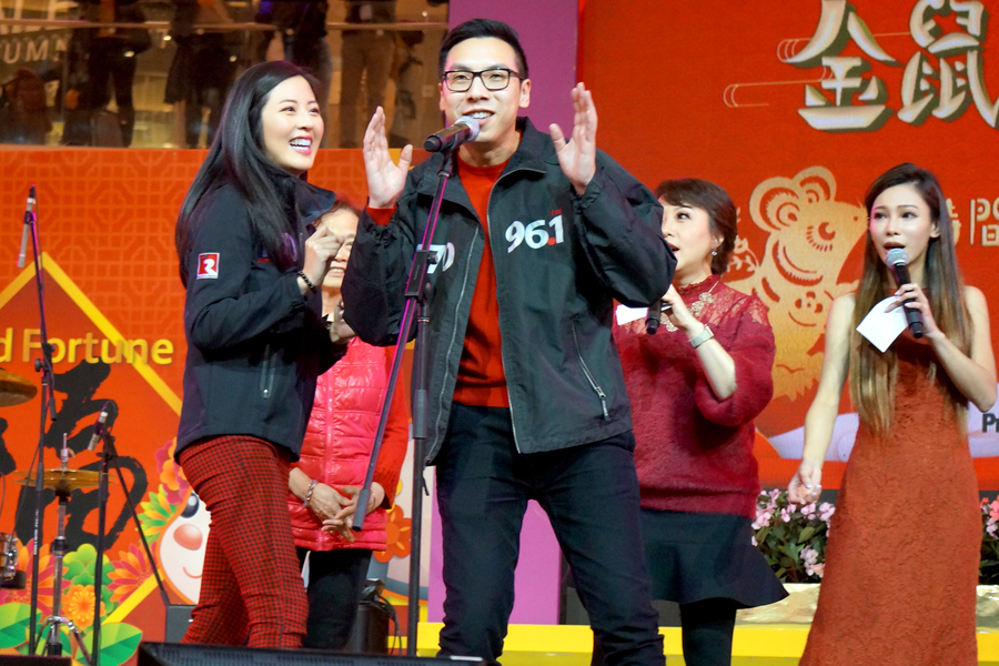 CNY「金鼠吉祥賀新春」圖片集9800
