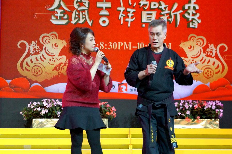 CNY「金鼠吉祥賀新春」圖片集9805