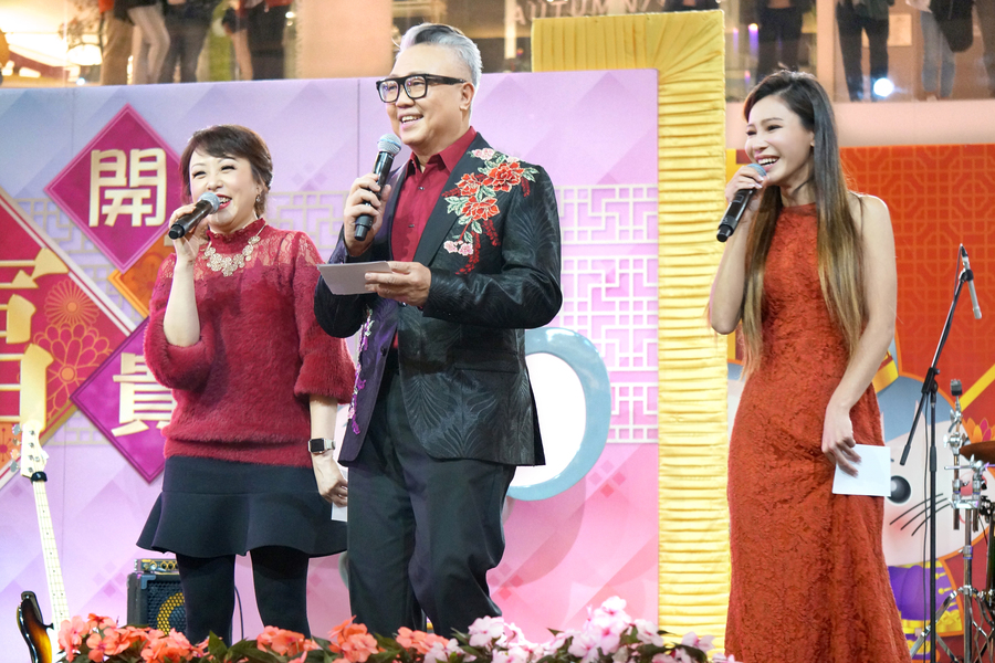 CNY「金鼠吉祥賀新春」圖片集9823