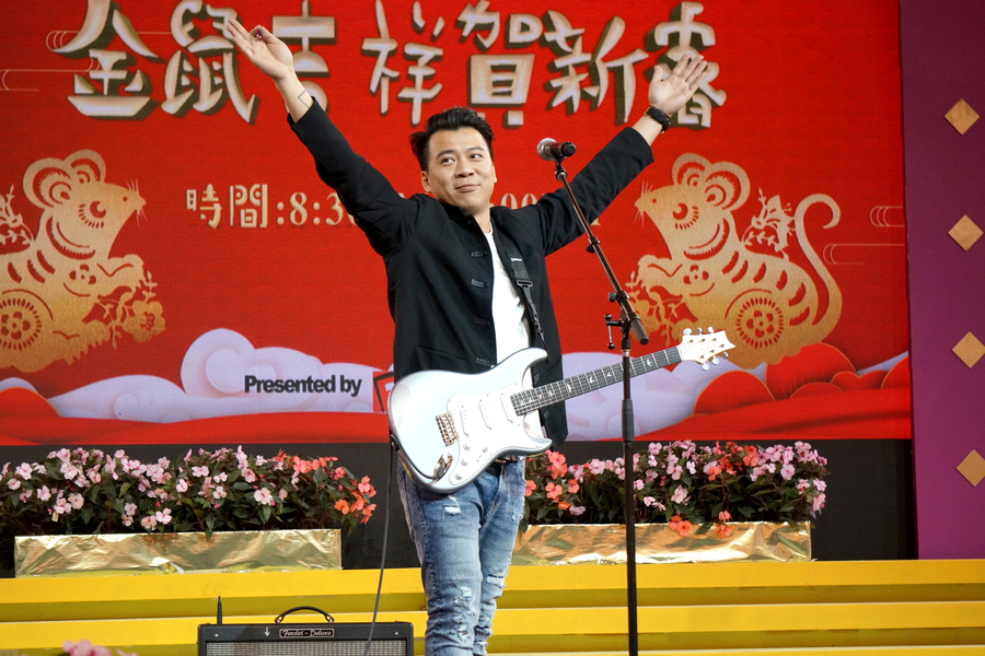 CNY「金鼠吉祥賀新春」圖片集9824