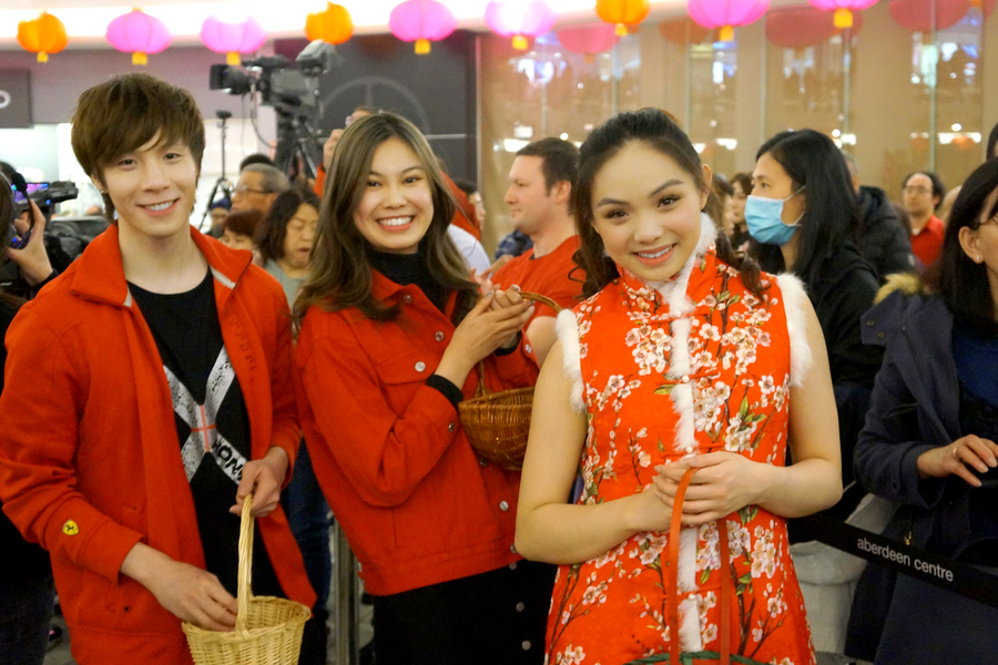 CNY「金鼠吉祥賀新春」圖片集9851