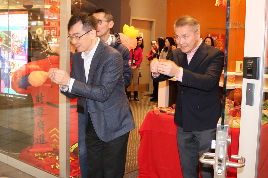 CNY 加拿大中文電台金豬開年9884