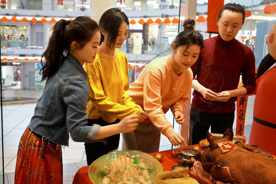 CNY 加拿大中文電台金豬開年9888