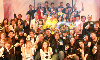 Sunshine Nation 2008989