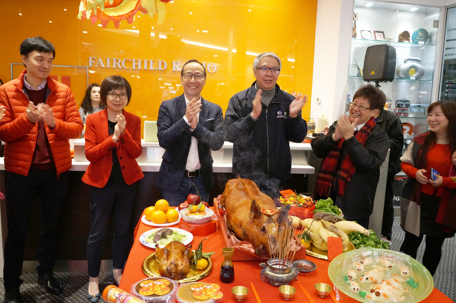 CNY 加拿大中文電台金豬開年9893