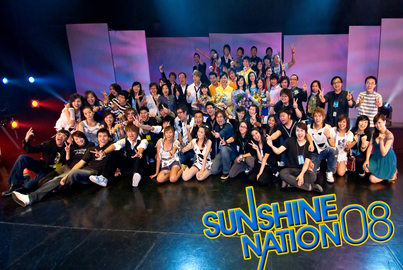 Sunshine Nation 2008