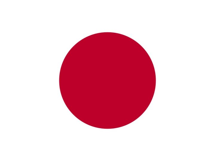 河野太郎籲日央行加息以提振日圓匯率