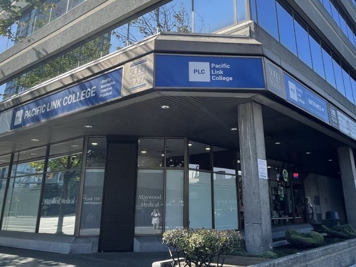 省級私立培訓機構監管部門撤消太平洋連結學院辦學