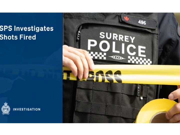 素里清晨槍擊案 一男子受傷送院