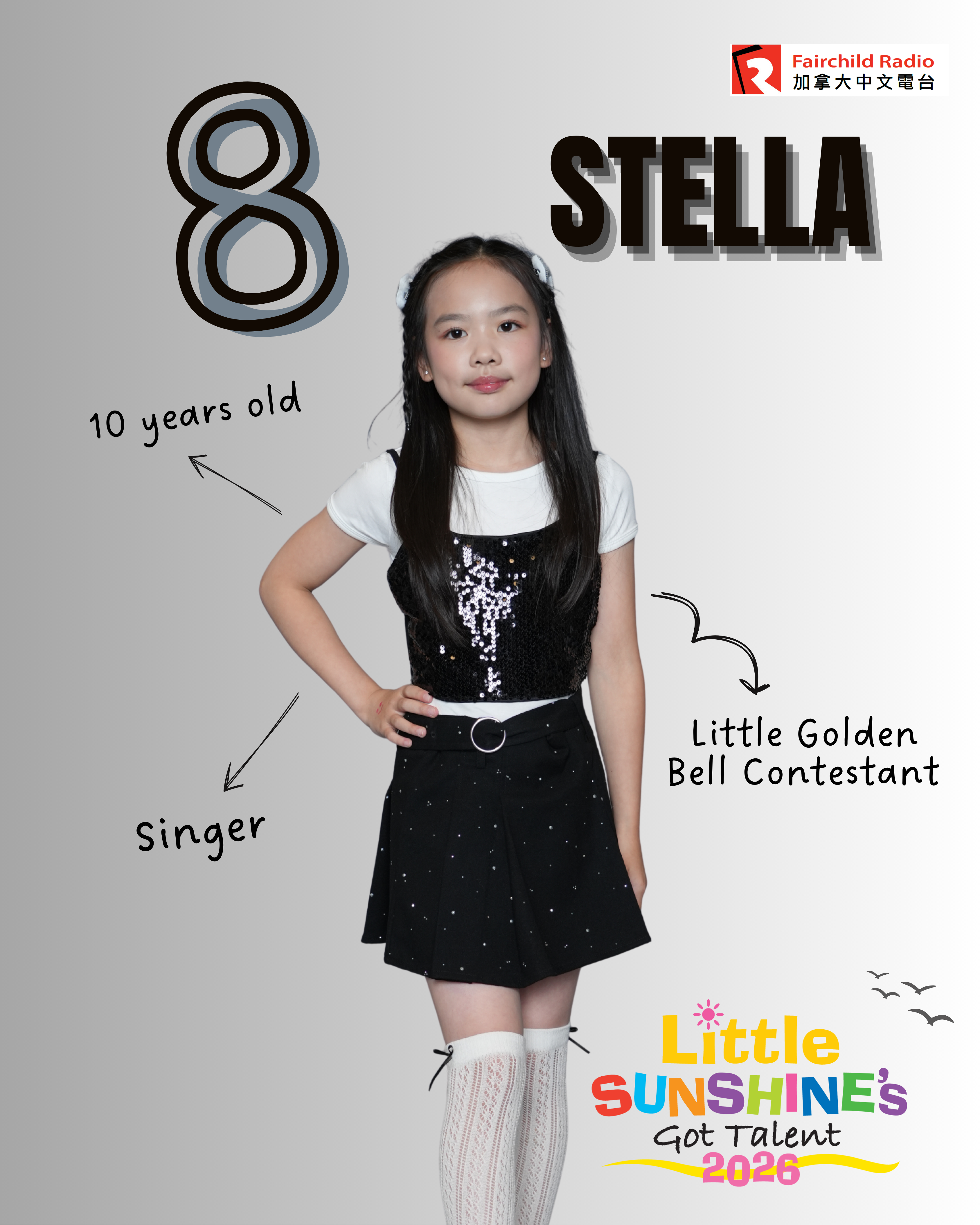 #8. Stella
