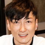 William 胡渭康 (粵語)150 William 胡渭康 (粵語)