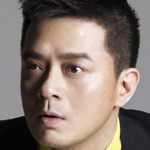 Anthony Wong 黃耀明(粵語)233 Anthony Wong 黃耀明(粵語)