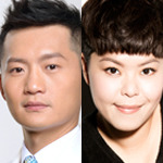 Chet & Eman Lam 林一峰 & 林二汶(粵語)239 Chet & Eman Lam 林一峰 & 林二汶(粵語)