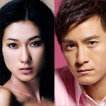 Kenneth Ma 馬國明 & Linda Chung 鍾嘉欣 (粵語)