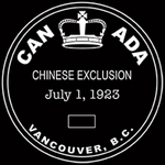 Celina 週六品味圈 - 1923 排華法案一百週年455 Celina 週六品味圈 - 1923 排華法案一百週年