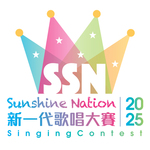 2025 Sunshine Nation530 2025 Sunshine Nation